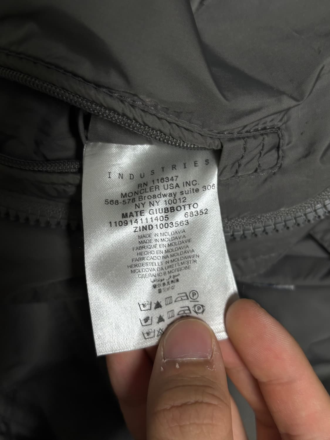 몽클레어 메이트 바람막이 자켓 [3] 상품이미지8