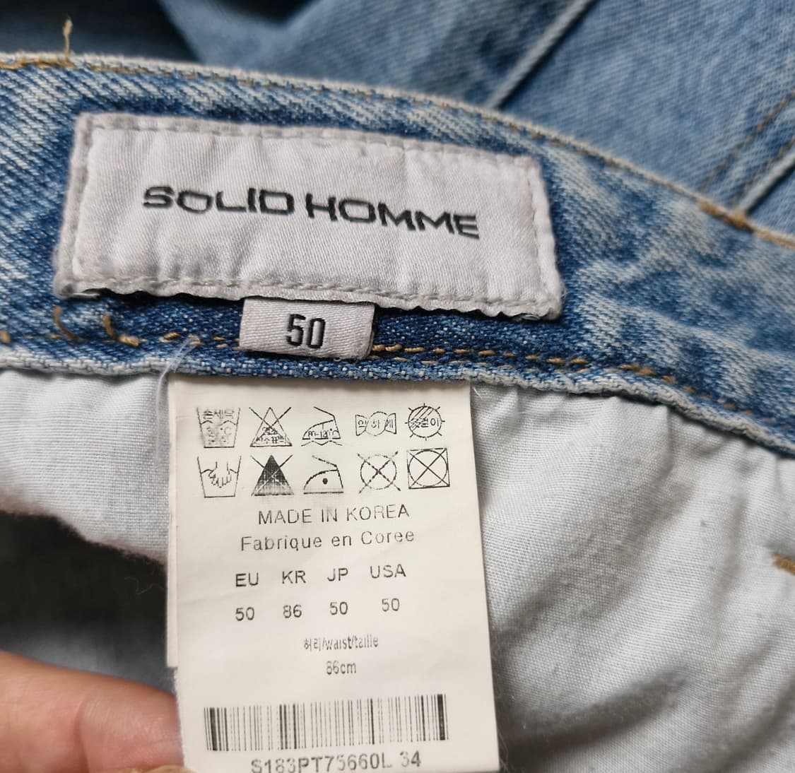 솔리드옴므 절개 데님팬츠  상품이미지7