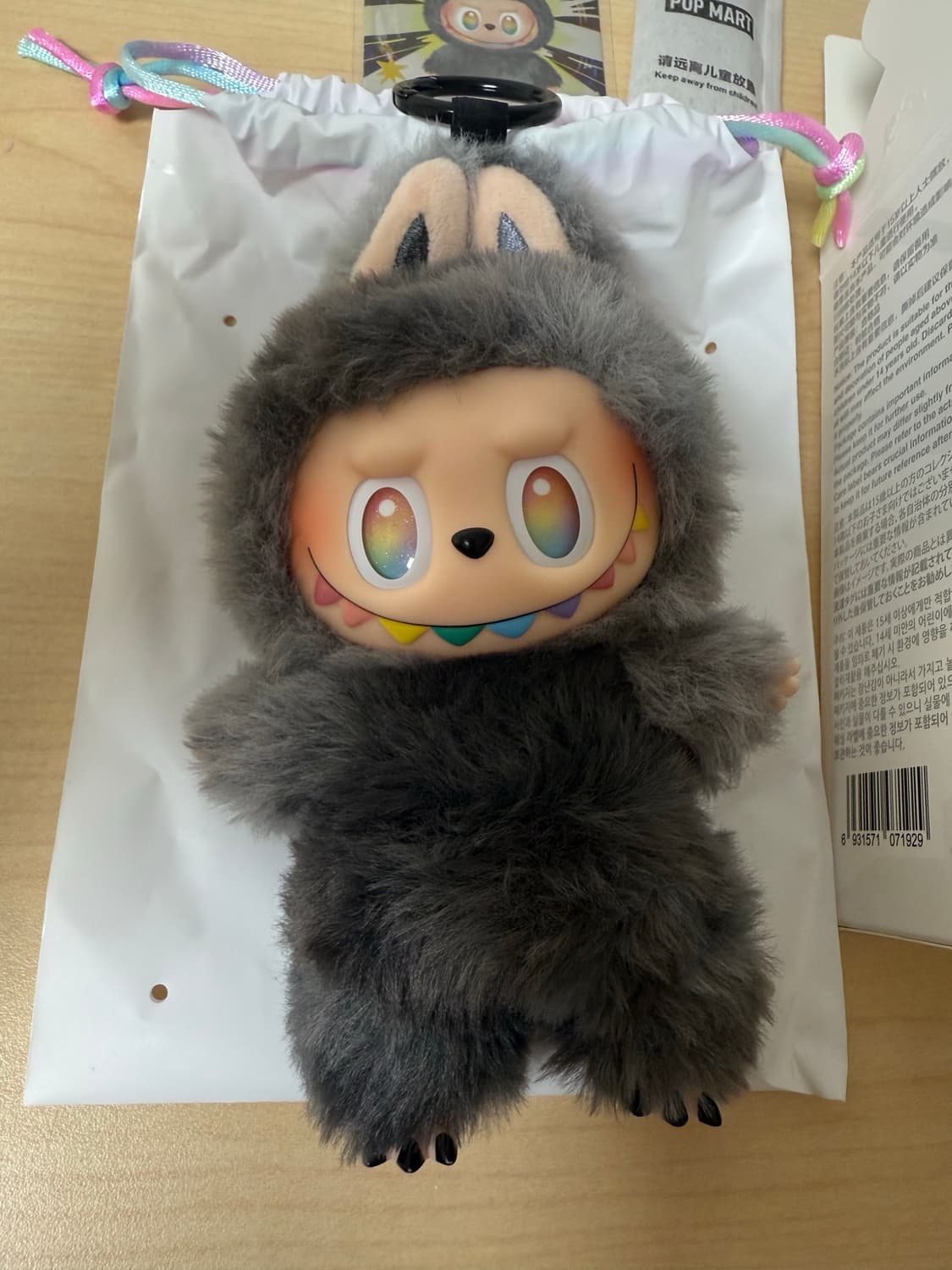라부부 시크릿 상품이미지3
