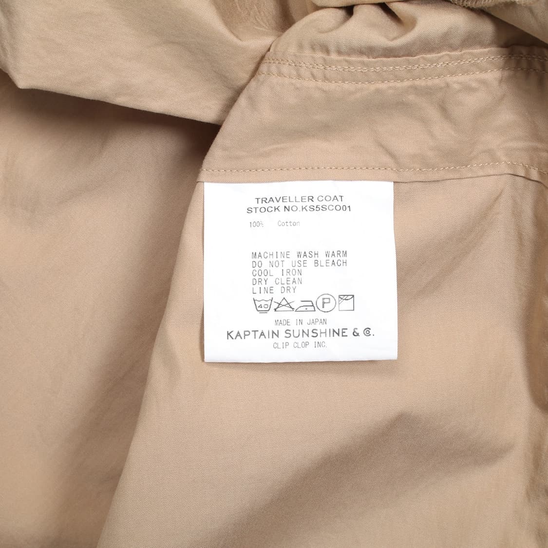 KAPTAIN SUNSHINE 상품이미지8