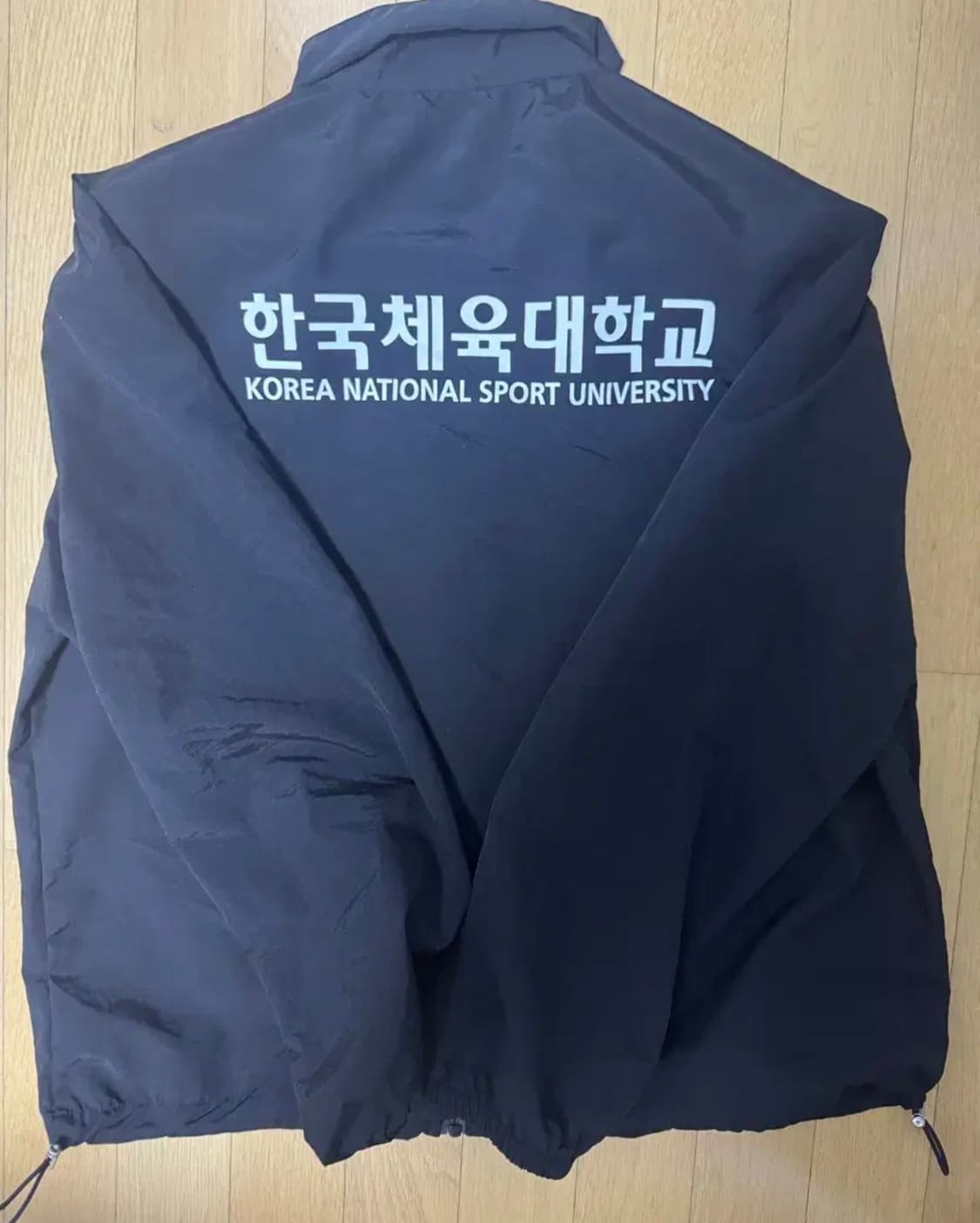 한체대 바람막이 상품이미지1