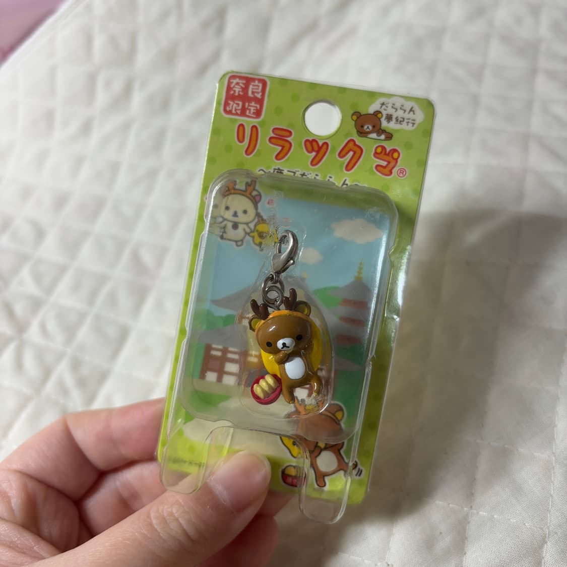 고전 산엑스 리락쿠마 스트랩 참 상품이미지1