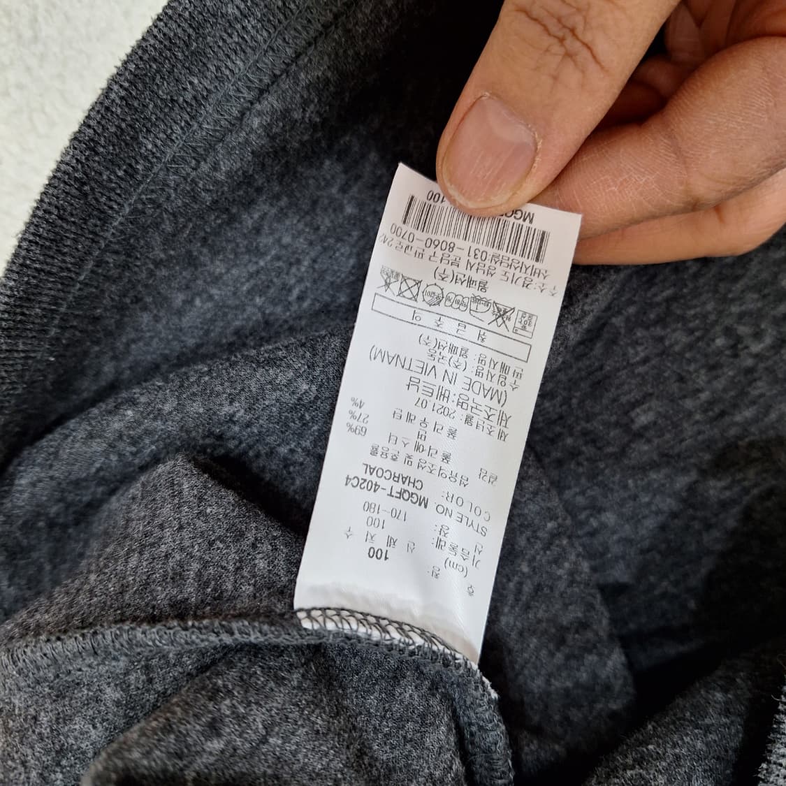 밀레골프  티셔츠100 상품이미지3