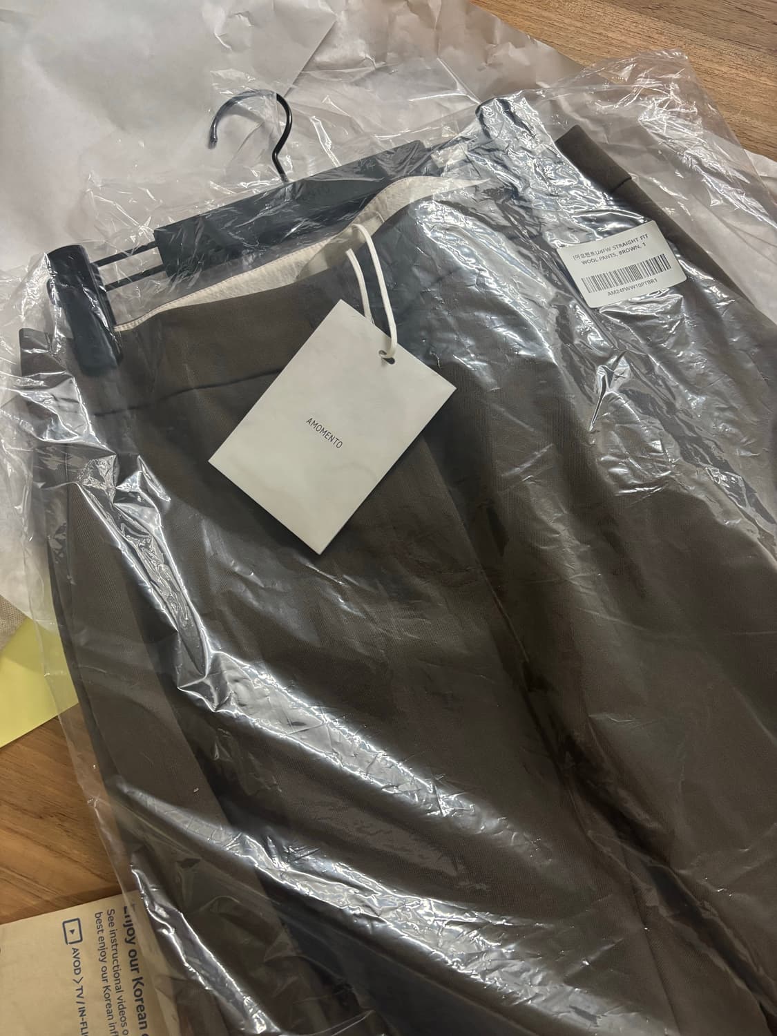 아모멘토 스트레이트핏 울팬츠 1size 상품이미지4