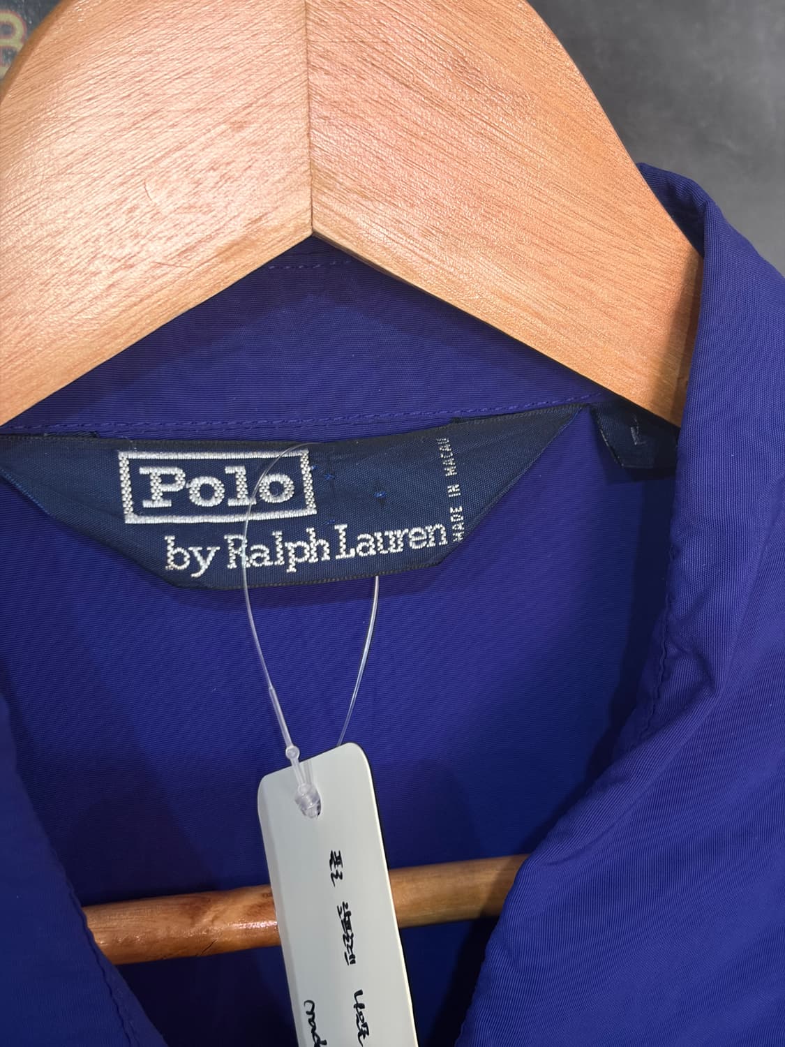 90s 폴로 랄프로렌 나일론 블루종 자켓 상품이미지4