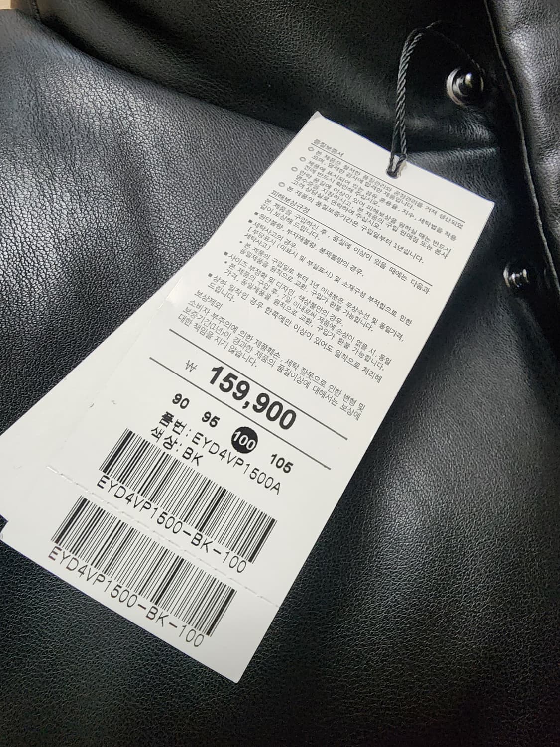 프로젝트엠레더패딩조끼가죽베스트점퍼100블랙 상품이미지4