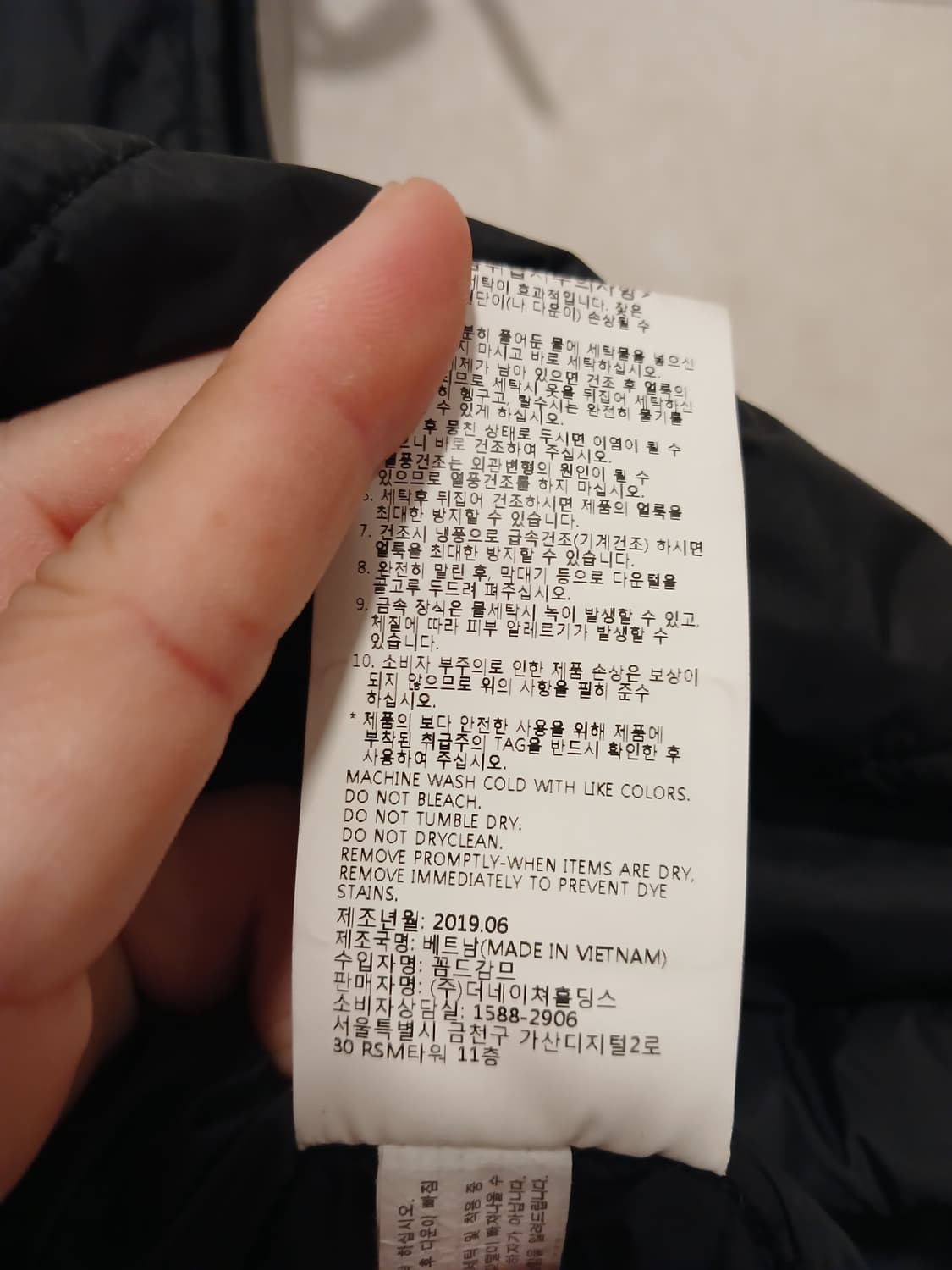 내셔널지오그래픽 정품 여성 경량 조끼 85 (XS) 사이즈 상품이미지6