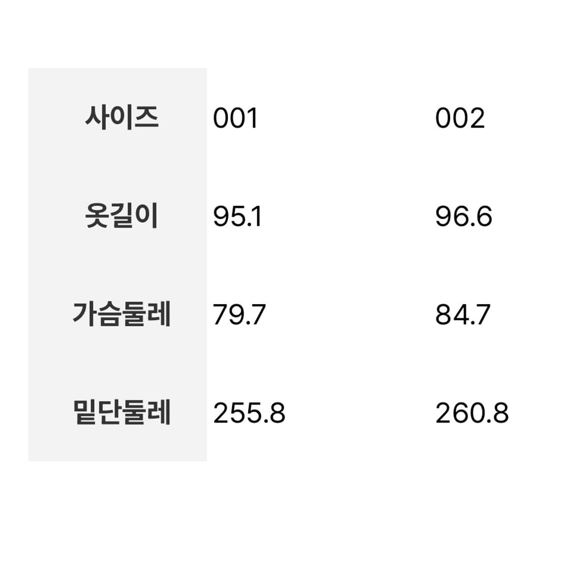 앙개 홀터넥 원피스 001 상품이미지3