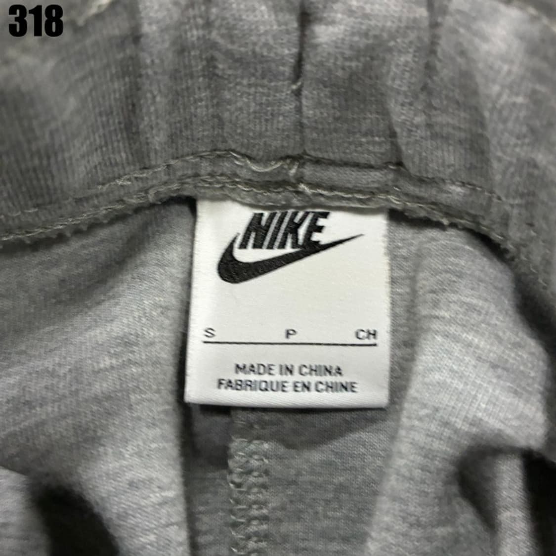 나이키 그레이 조거팬츠  상품이미지2