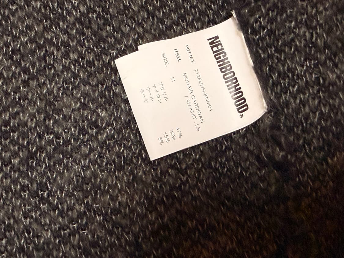 네이버후드 모헤어 가디건 상품이미지5