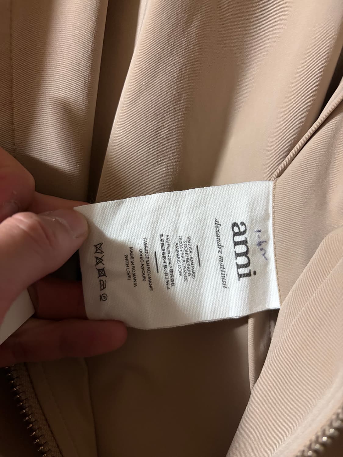 아미 헤비 봄버자켓 판매합니다 상품이미지3