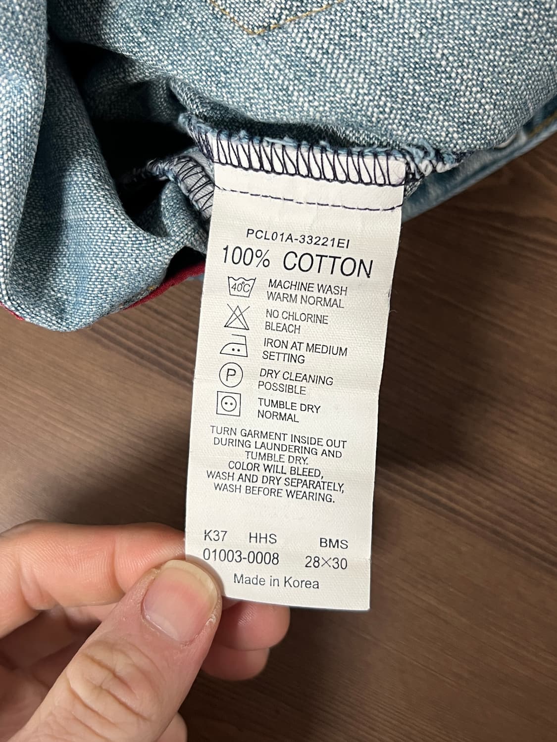 Levis 리바이스 엔지니어드 진 나팔핏 부츠컷 연청 데님 팬츠 상품이미지8