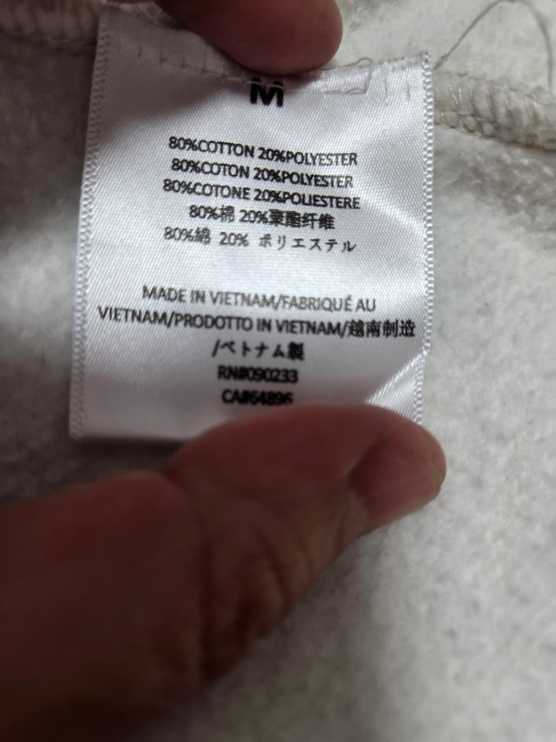 피오갓에센셜 릴렉시드 기모 후드티 상품이미지9