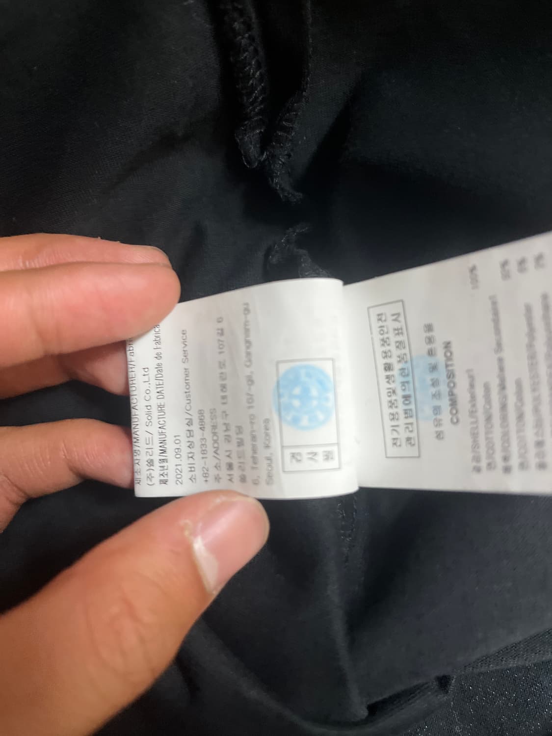 우영미 플라워 반팔 새상품급 상품이미지5