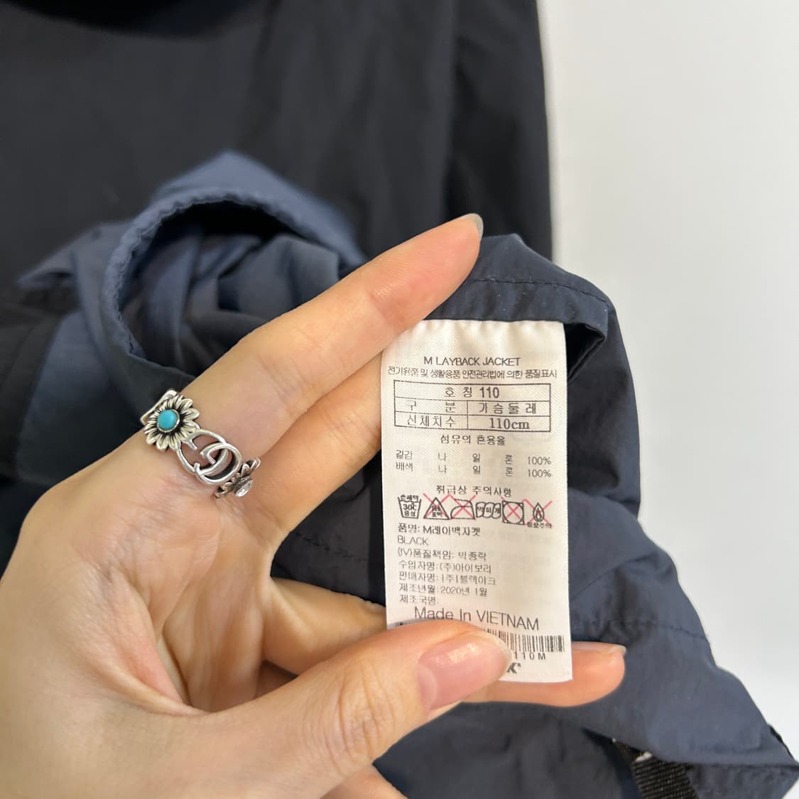 블랙야크 남성 바람막이 110  상품이미지4