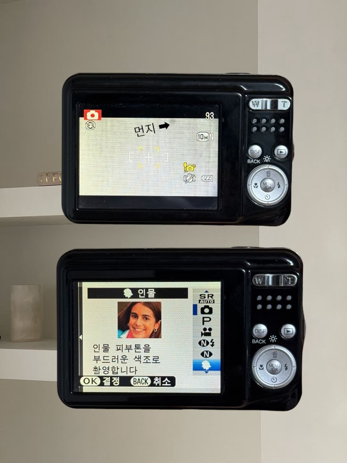 입문) 후지필름 파인픽스 ax250 빈티지 디카 캠코더 /캐논 니콘 상품이미지3