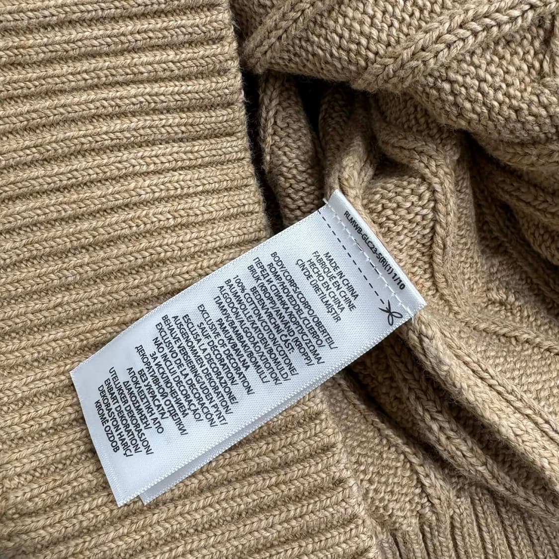 [XXL] 폴로 랄프로렌 베이지 케이블 코튼 니트 스웨터 상품이미지5