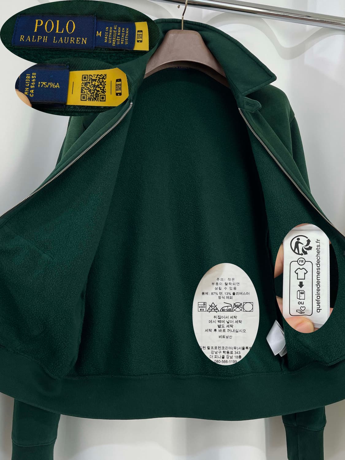 폴로 랄프로렌 p윙 빈티지다잉 플리스 포레스트 그린 자켓 상품이미지3