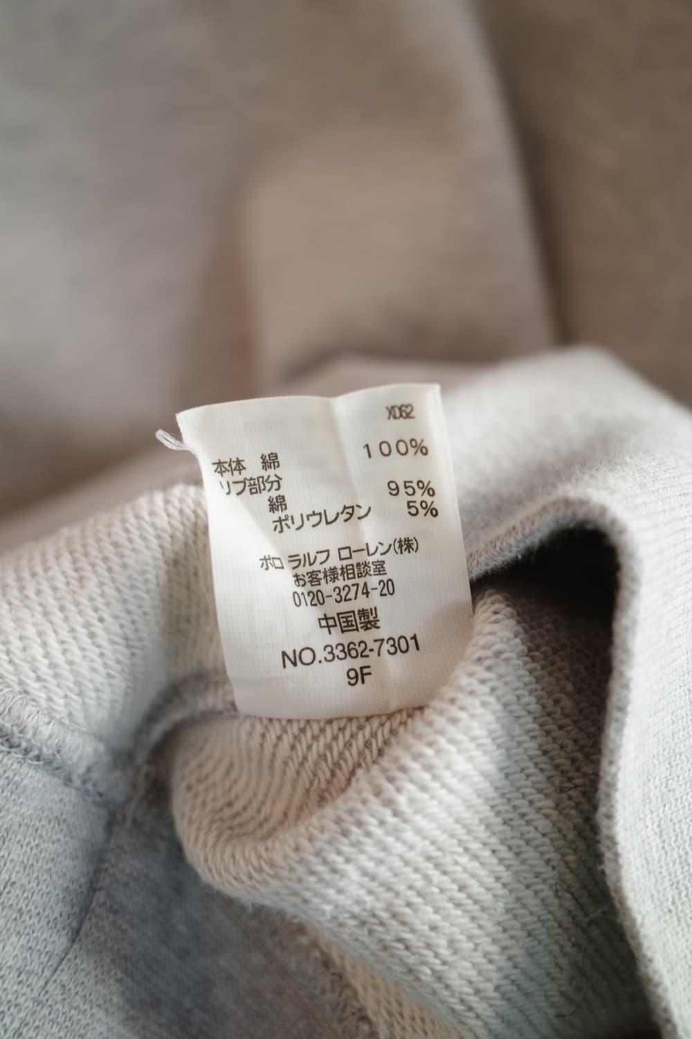 PoloRalphLauren 폴로 랄프로렌 맨투맨 상품이미지5