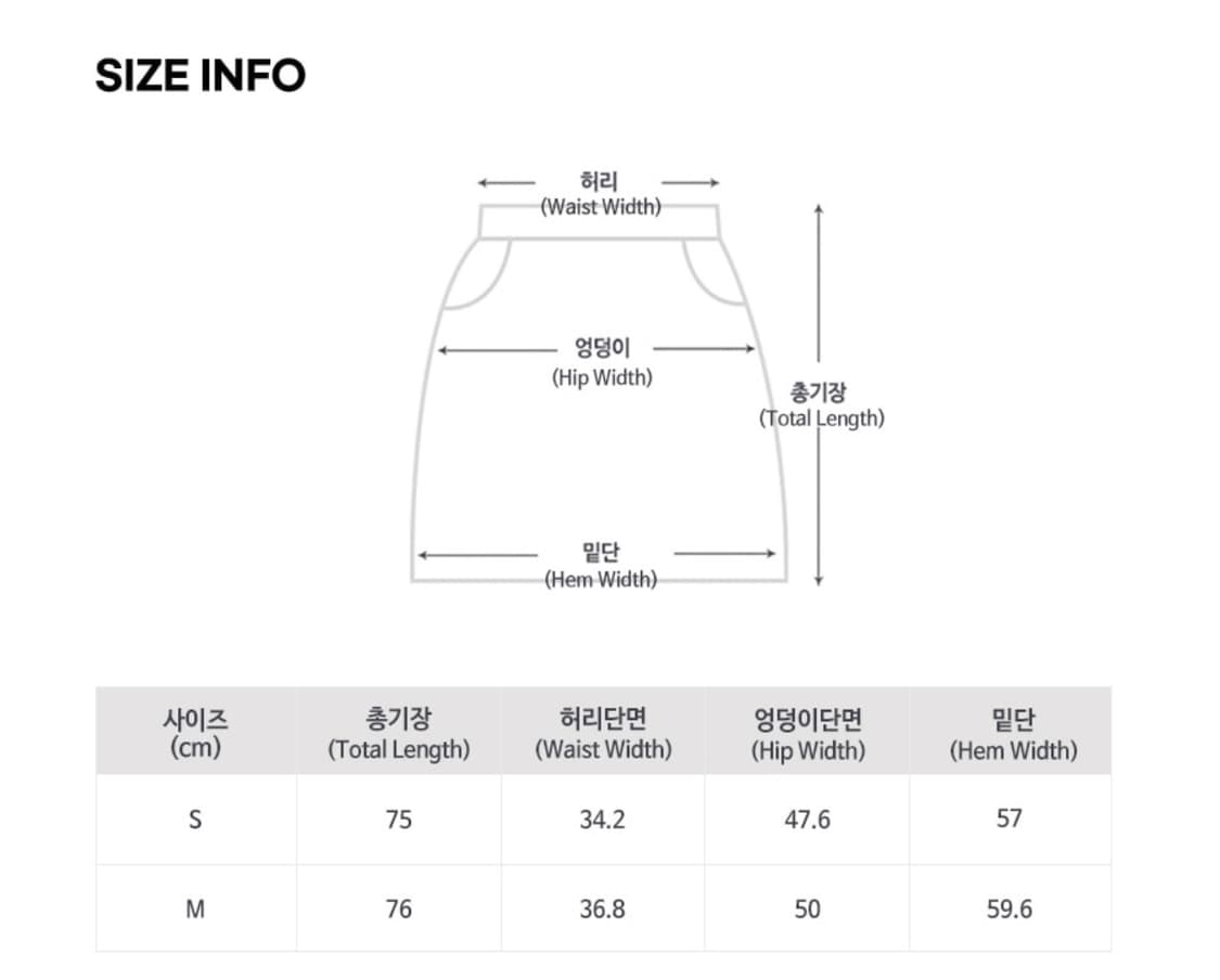 (새상품) 틸아이다이 2025 fw 신상 플리츠스커트 상품이미지5