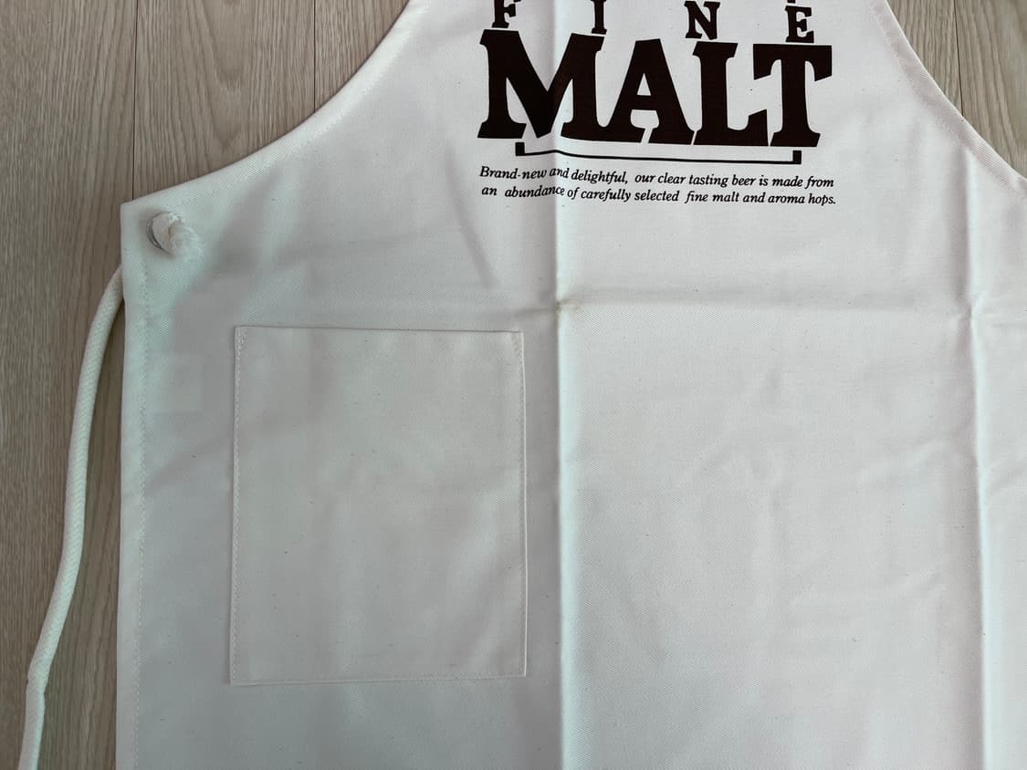 기린 파인 몰트 빈티지 앞치마 11번 90s 상품이미지3