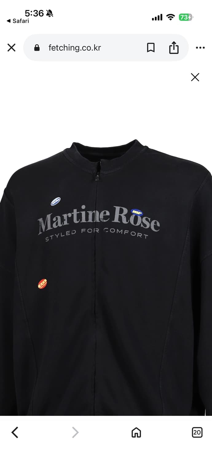 마틴로즈 오버사이즈 집업  상품이미지2