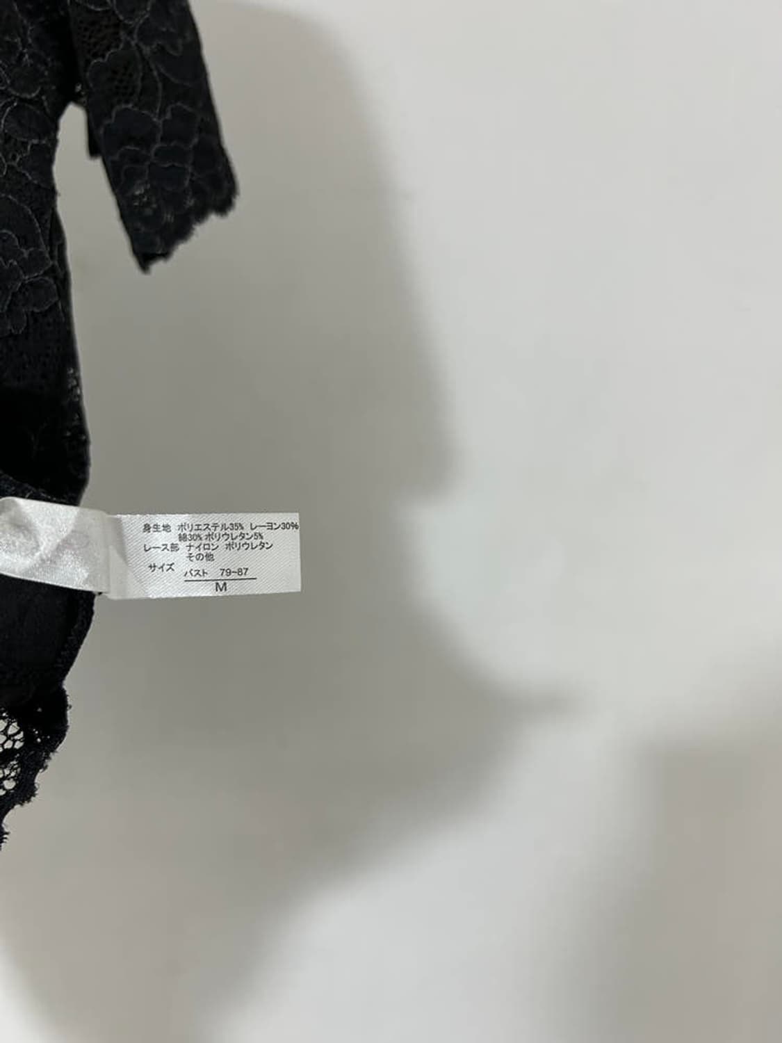 vtg top 상품이미지4