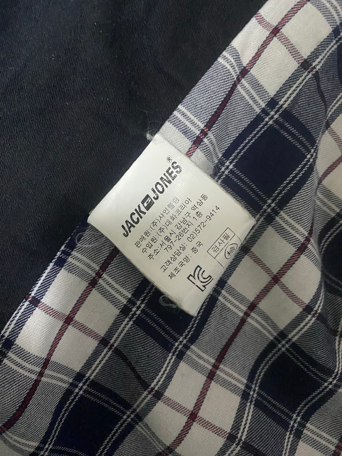 잭앤존슨 올랜도 컬렉션 라이더 자켓 상품이미지6