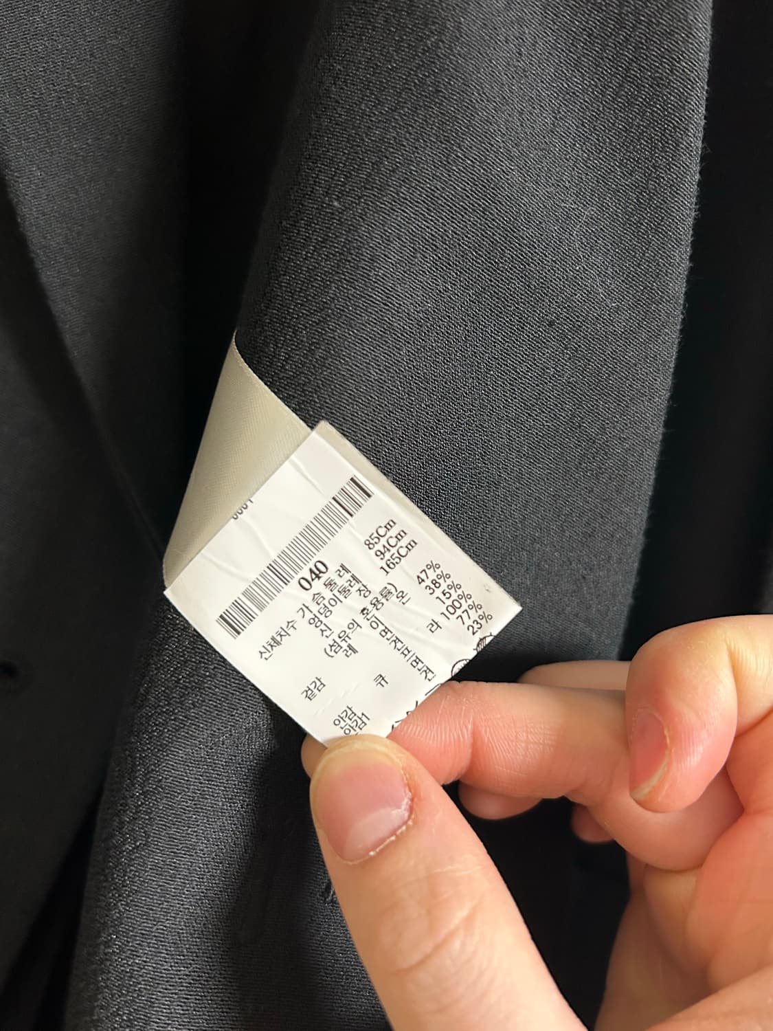 릭 오웬스 19SS 바벨 비대칭 크롭 블레이저 (RP19S6745) 상품이미지6