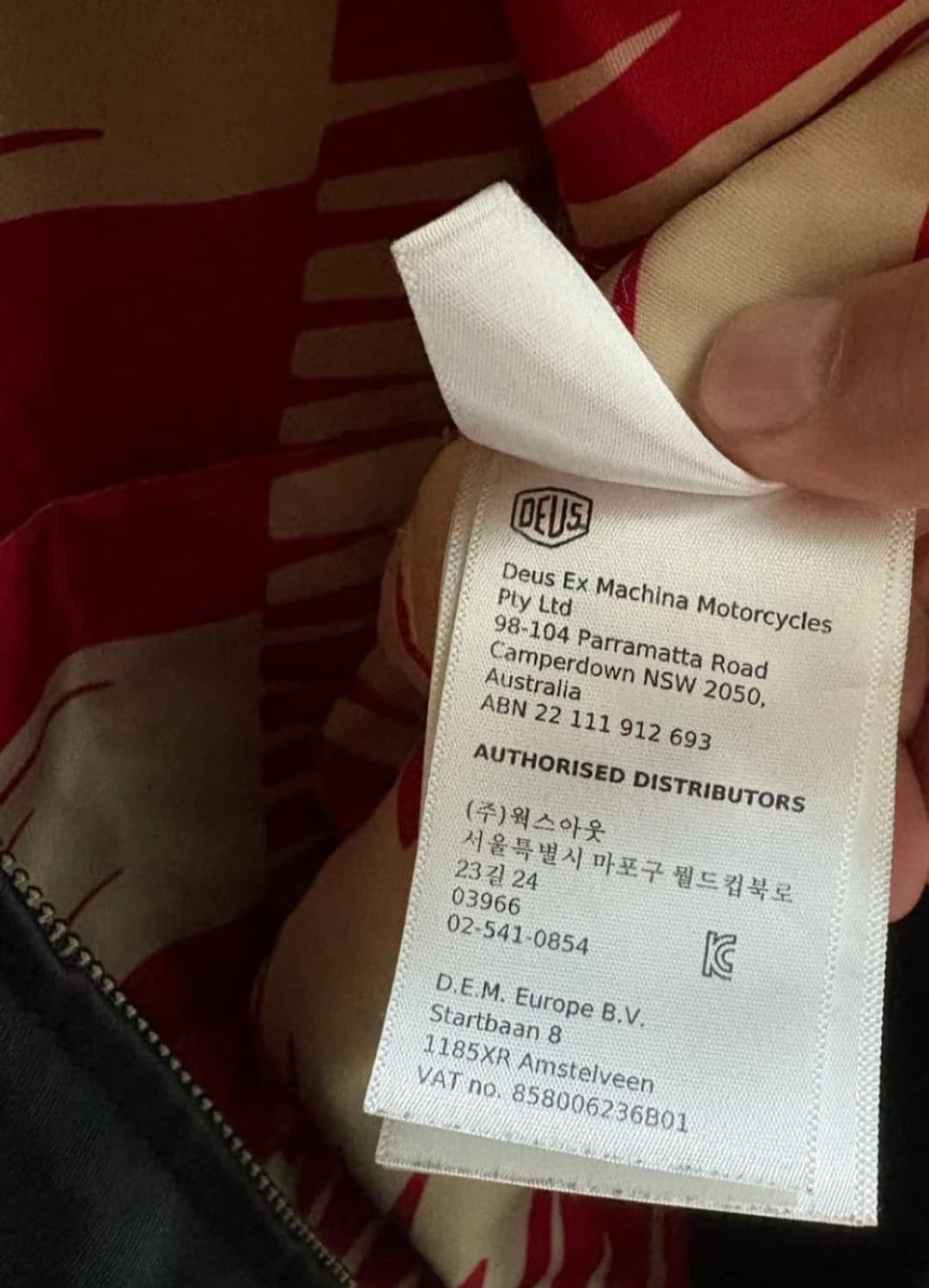 데우스 엑스마키나 트러커 점퍼 자켓 상품이미지4