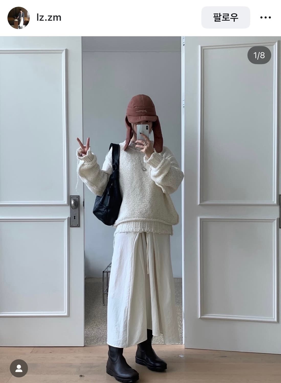 르바 리버스 트위드 라운드 니트 (새상품) 상품이미지10