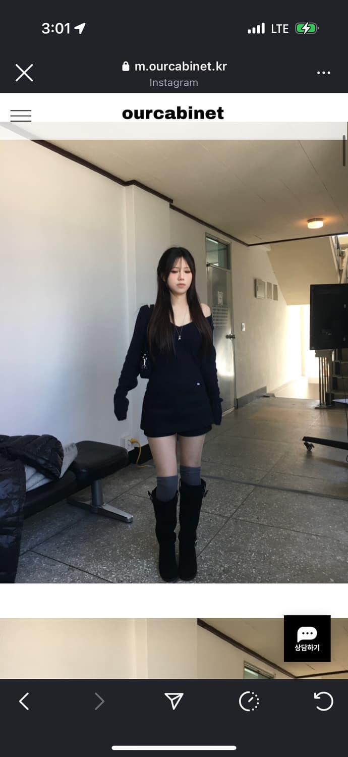 아워캐비넷 벨라골지 니트 네이비 판매 상품이미지3