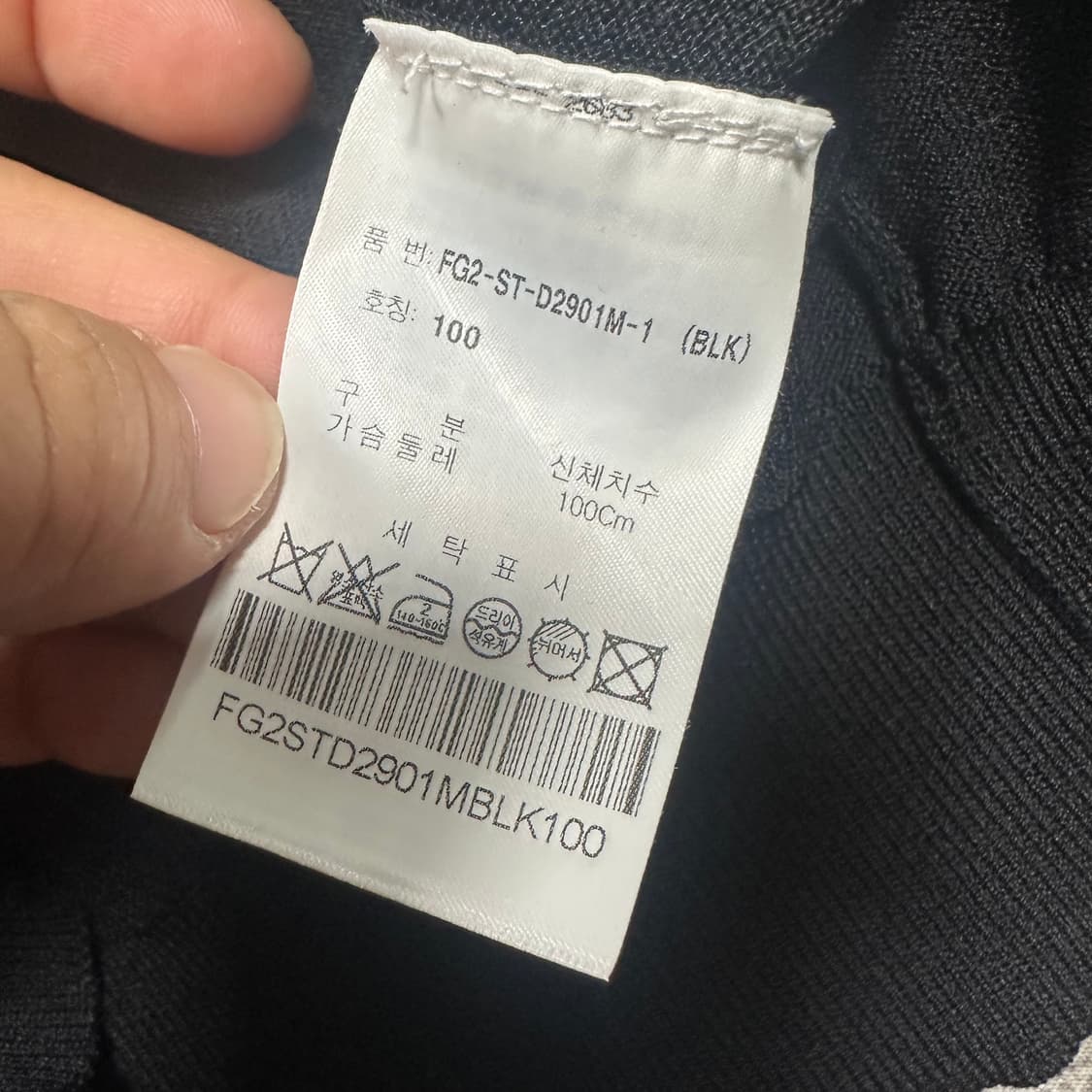 ✨ (만원 빈티지) 휠라 골프 기능성 반팔티 상품이미지5