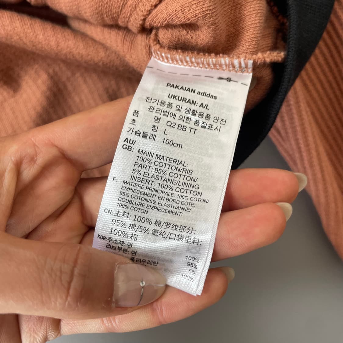 아디다스 아디컬러 클래식 와플 베켄바우어 트랙탑 져지 상품이미지6