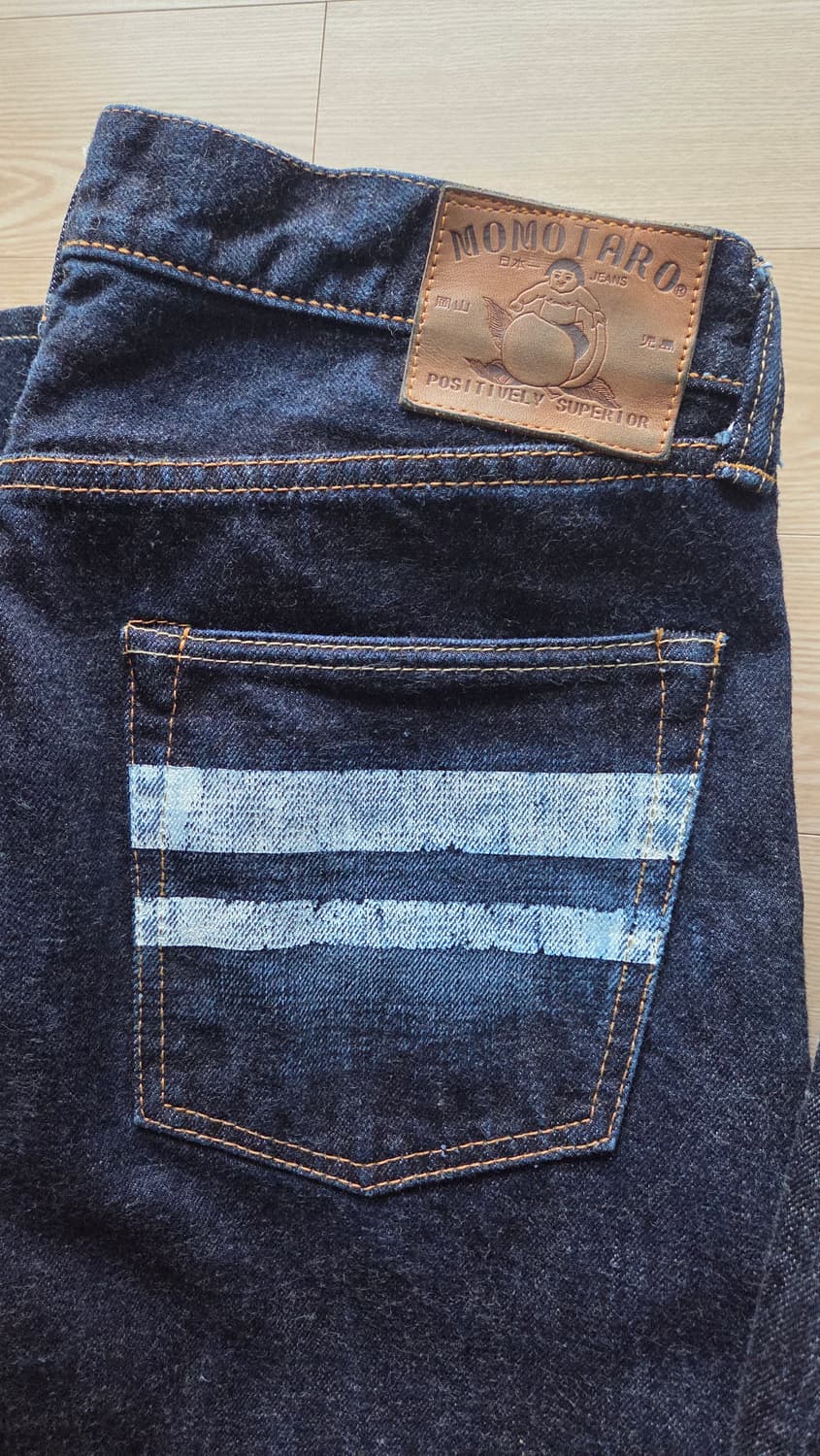 모모타로 1105 0906 셋업 상품이미지8