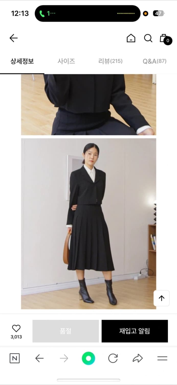 프론트로우 플리츠 스커트 pleated midi skirt 상품이미지3