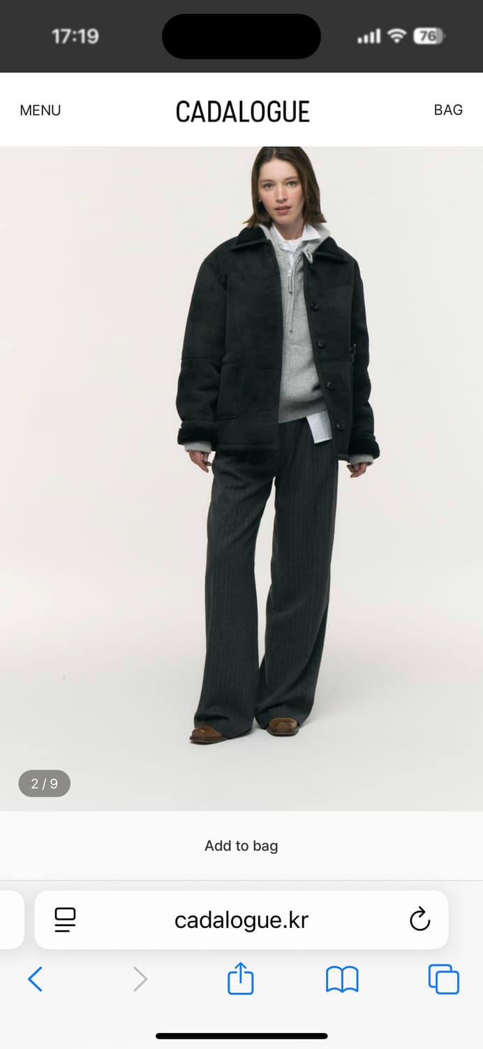 cadalogue margot pinstriped pants / 얼바닉 상품이미지1