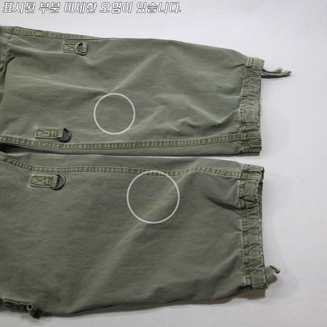 (착용컷) 유니클로 카고 팬츠 (남성용 37.5) 상품이미지7