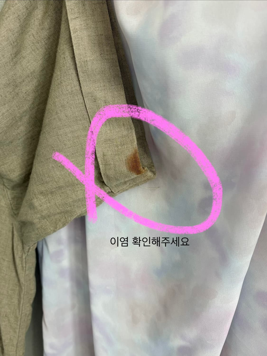 넥 포인트 티셔츠 상품이미지2