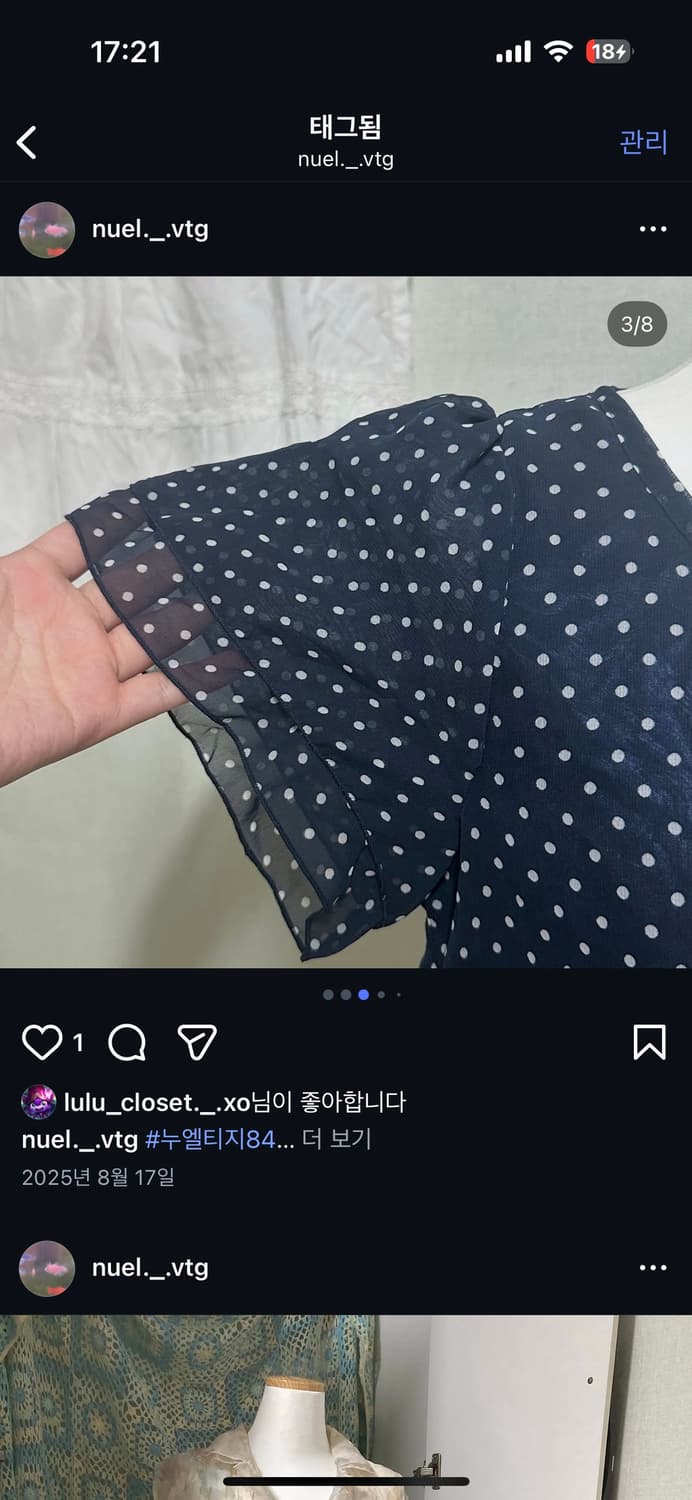 빈티지 네이비 도트 블라우스 상품이미지3