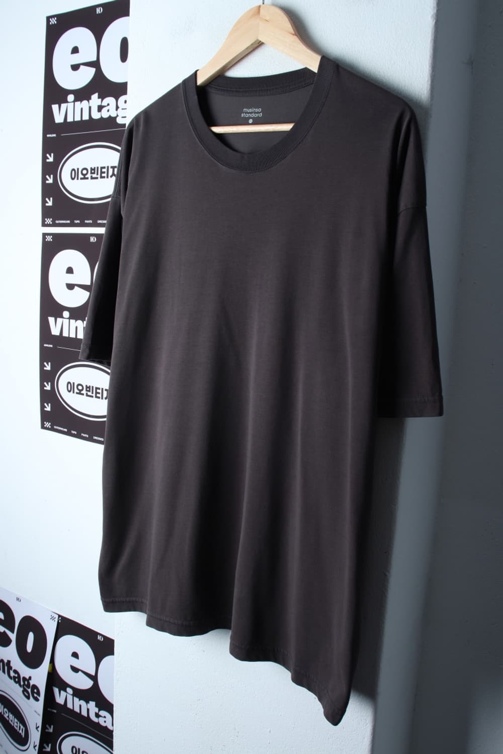 (2XL-3XL) 무신사 스탠다드 반팔 티셔츠 빅사이즈 무지-H33382 상품이미지1