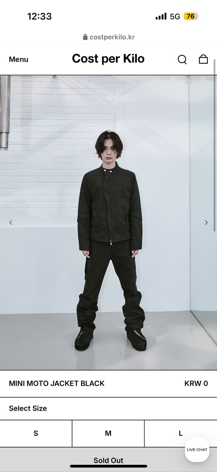 cost per kilo MINI MOTO JACKET BLACK 상품이미지1
