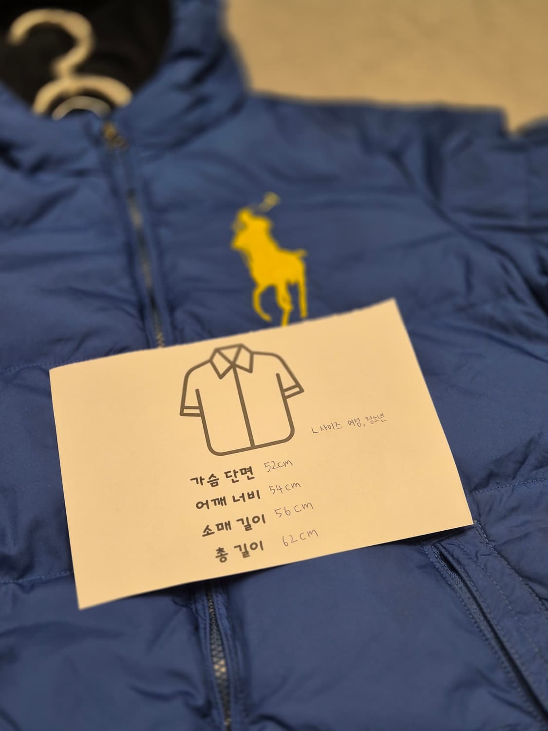 폴로 랄프로렌 블루 여성 패딩 판매합니다 상품이미지6