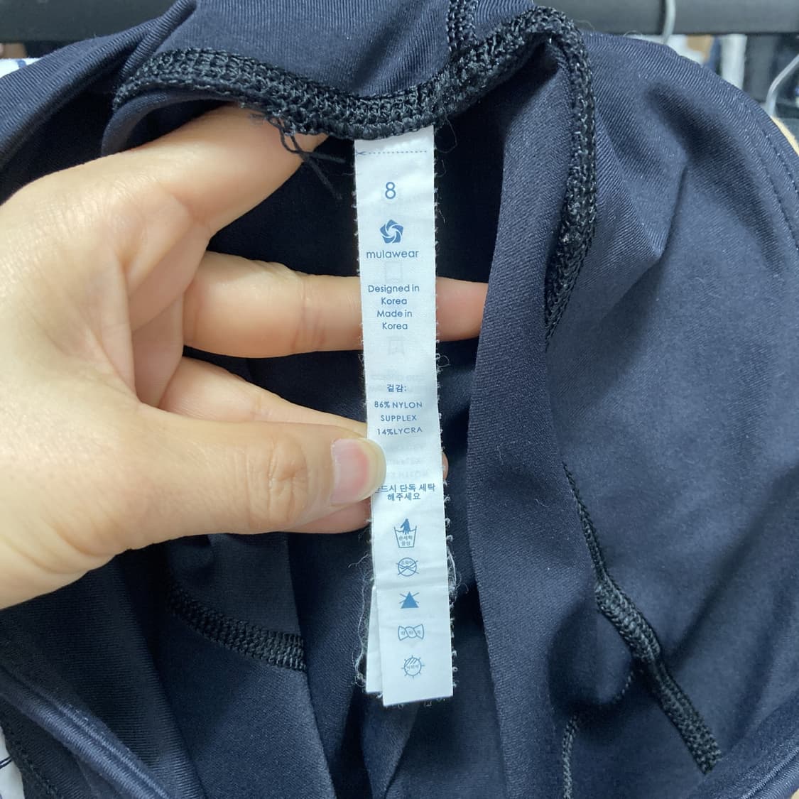 뮬라웨어 여성레깅스 블랙 8사이즈  상품이미지4