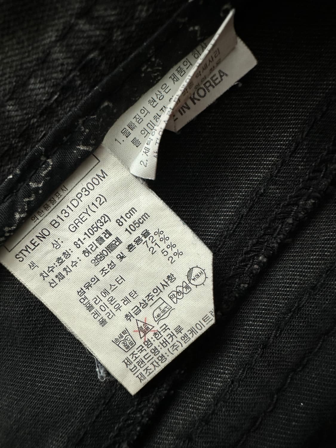 버커루 흑청 데님팬츠 상품이미지8