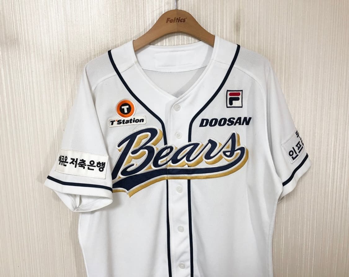 KBO 필라 두산베어스 어센틱 스페셜 홈유니폼/져지 105 #24 오재원 상품이미지2