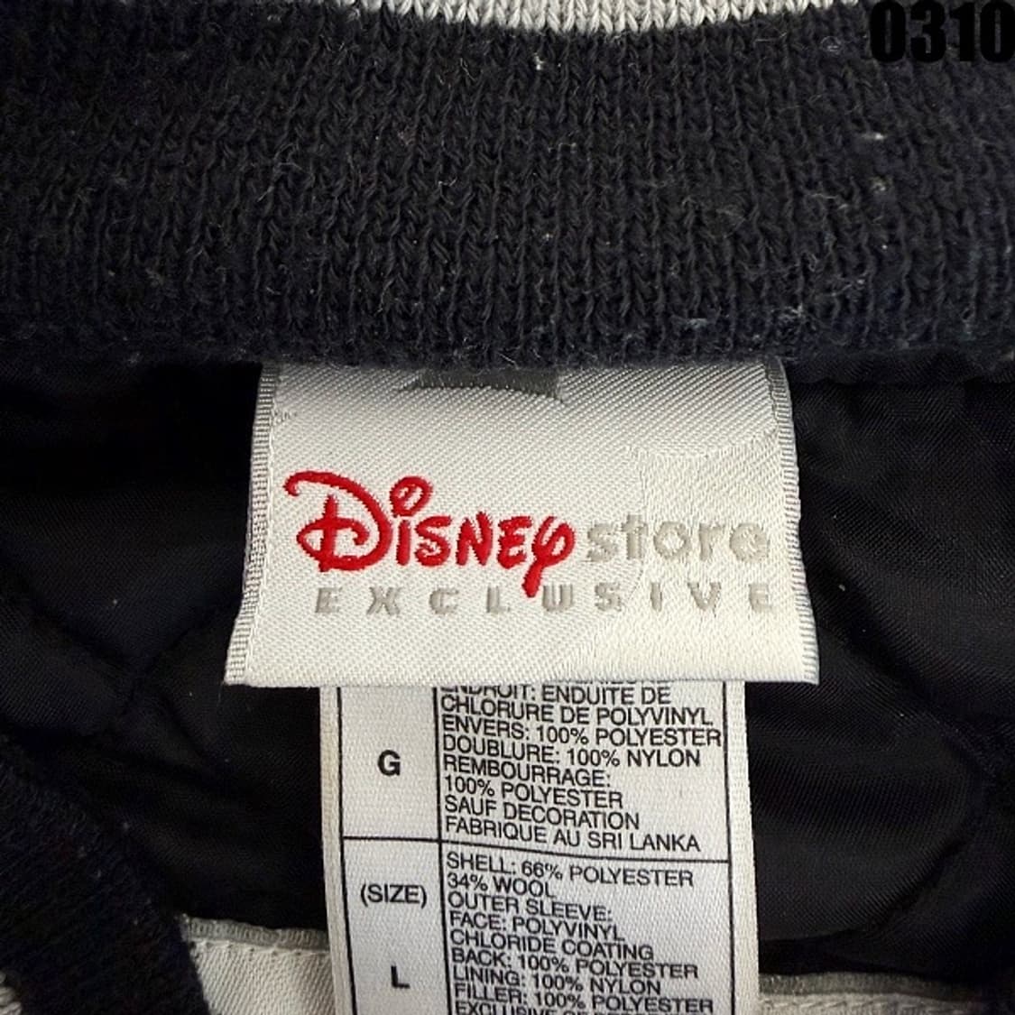 디즈니 스토어 익스클루시브 바시티 스타디움 자켓 XL 0310 상품이미지6