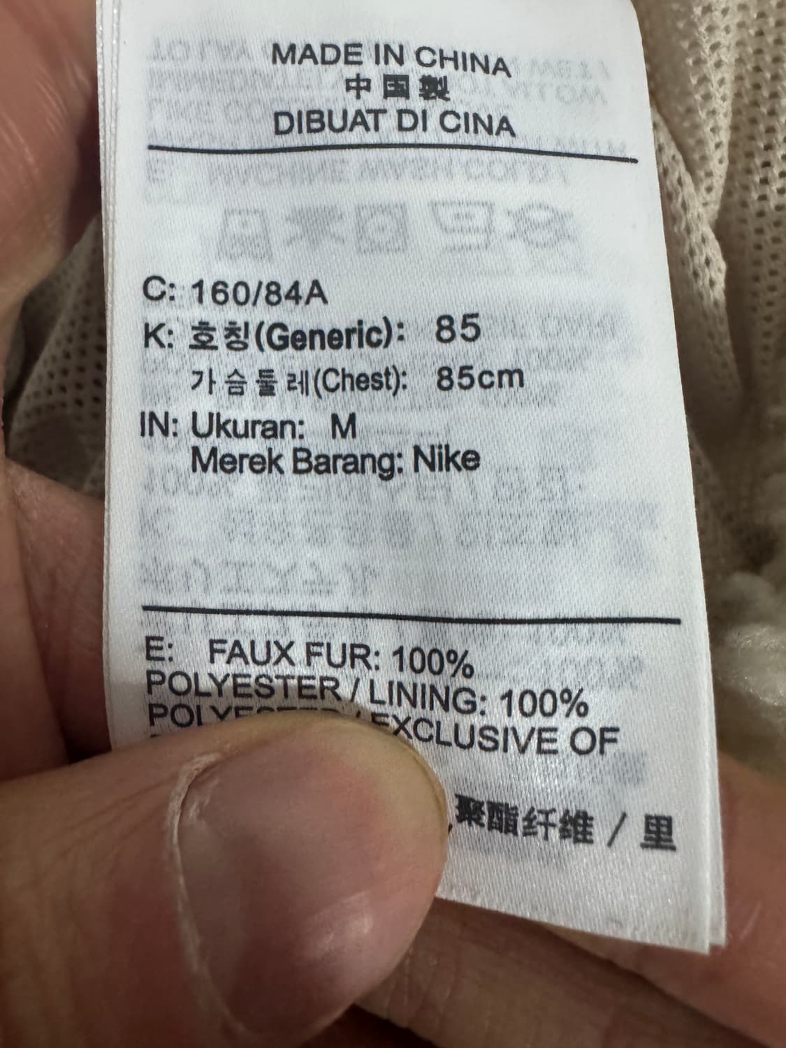 여성 나이키 22시즌 더블 빅 스우시 플리스 자켓 오버핏 상품이미지4