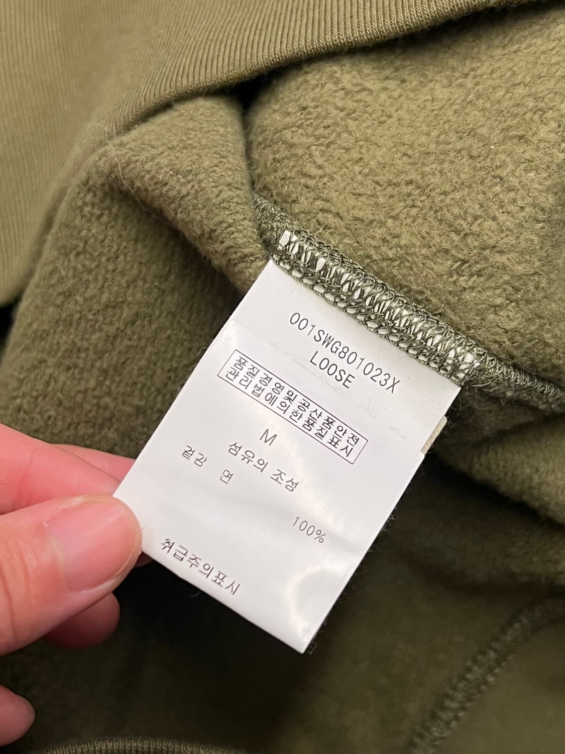 베이프 1st 카모 크루넥 처분  상품이미지4