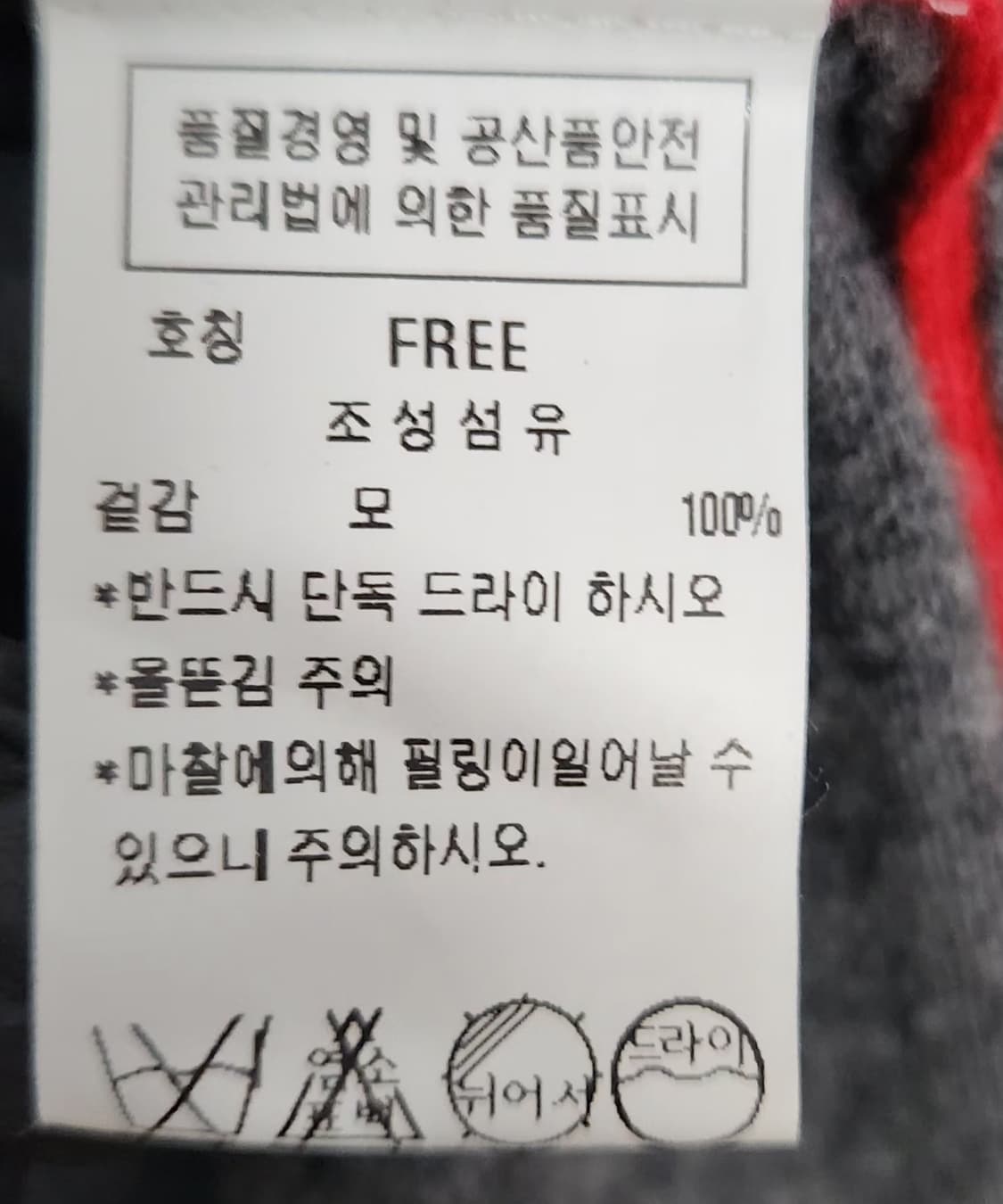 듀엘 90 55 니트원피스 후드원피스 롱원피스 상품이미지5
